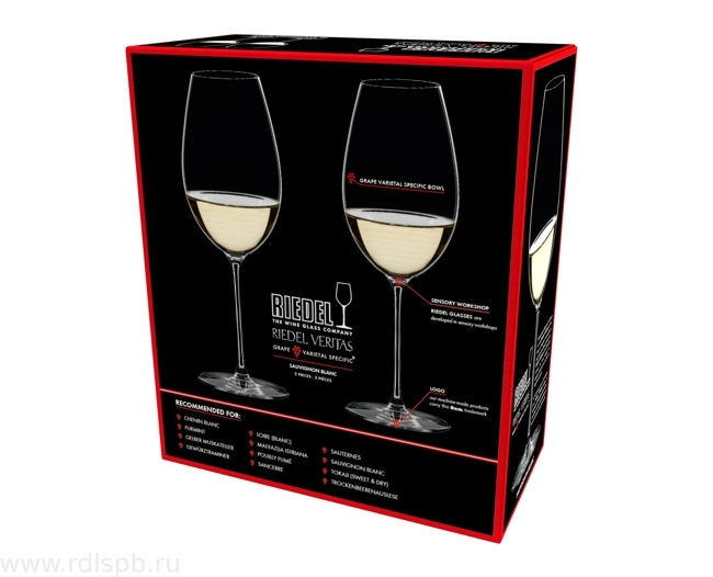 036 Набор бокалов 2 шт. Riedel VERITAS Sauvignon Blanc  Ридель ВЕРИТАС Совиньон Блан 440 мл.