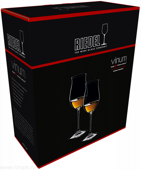 Набор 2 шт. Riedel VINUM BAR Cognac / Ридель ВИНУМ БАР Коньяк 190 мл.