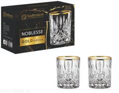 Набор стаканов 2 шт. Nachtmann NOBLESSE Whisky Tumbler Gold / НАХТМАНН Ноблесс для Виски c золотым ободком (24 Карат) 295 мл. 104025