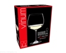 Набор бокалов 2 шт. Riedel  VINUM Oaked Chardonnay / Винум Шардоне (с выдержкой в дубе) 600 ml. 6416/97