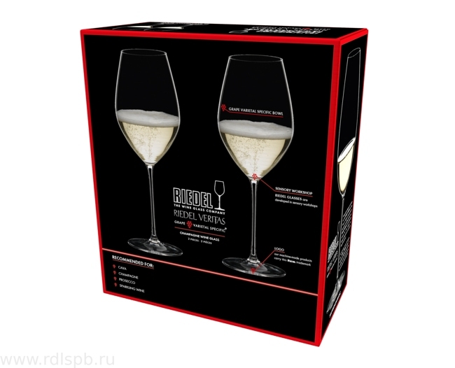 020 Набор бокалов 2 шт. Riedel VERITAS Champagne Wine Glass  Ридель ВЕРИТАС Шампань  Белое Вино 445 мл.